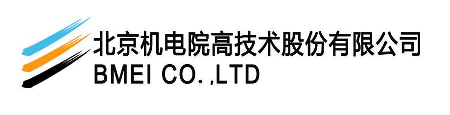 北京機電院.jpg 北京機電院.jpg