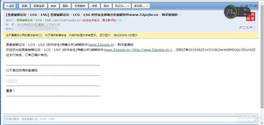 錄音軟件與互聯網域名注冊服務 數字化時代的精品選擇