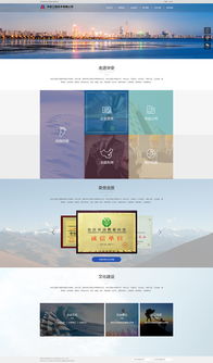 奧遠(yuǎn)科技 深耕昆明與云南的數(shù)字化解決方案專家，賦能智慧未來