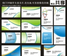 塔牌紹興酒 經典與創新的視覺碰撞——揭秘高炮廣告設計模板之道